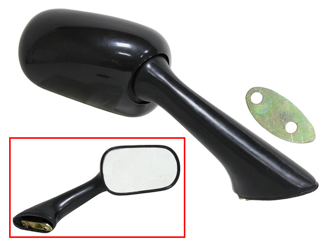 Hyper mirror Left Black